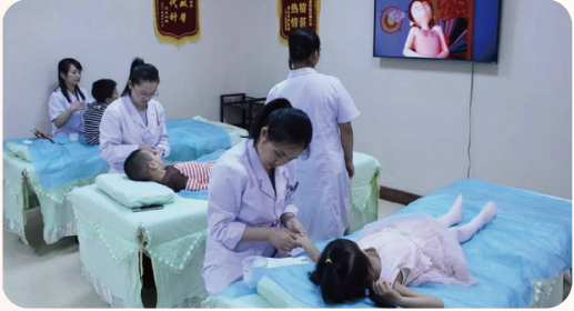 小儿推拿培训